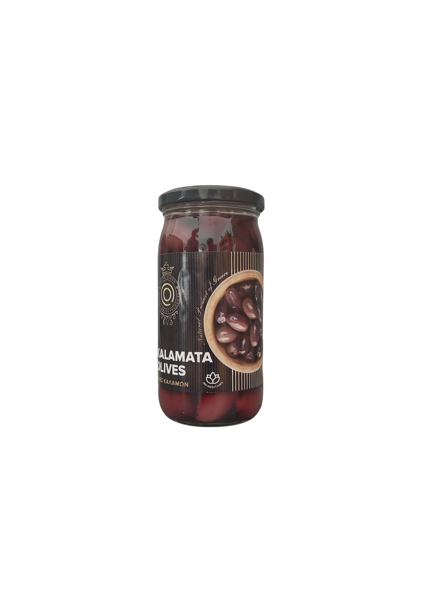 KALAMATA Oliven natürlich gereifte, schwarze Oliven mit Kern im Glas / netto 215 gr.