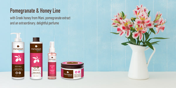 Messinian Spa Body Butter