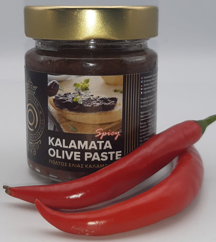 Pikante Olivenpaste aus schwarzen Kalamata Oliven mit pikanten Gewürzen